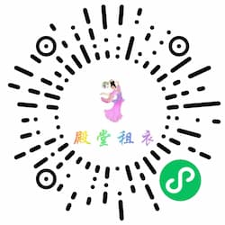 面試服裝出租，面試西服出租，線上租衣平臺